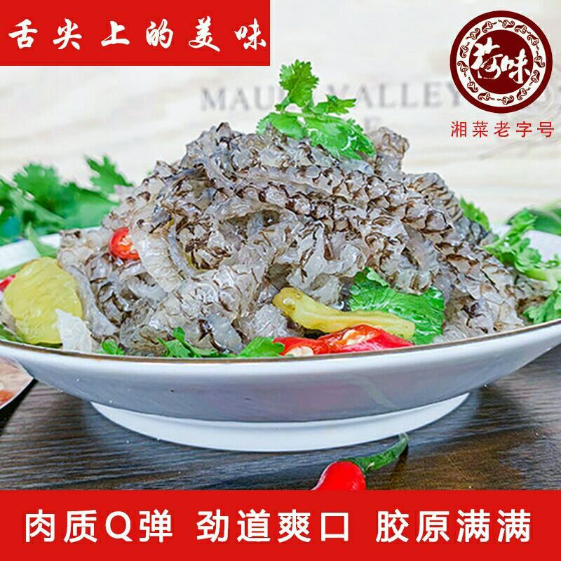 泡椒鱼皮150克*10酒店商用开袋即食下酒凉拌菜