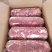 牛碎肉价格低欢迎选购