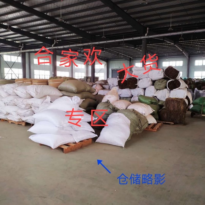 豆豉姜产地直供支持线上交易各种规格承接订单