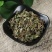蛇莓货品多可详聊可打粉中药专营保证品质
