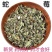 蛇莓货品多可详聊可打粉中药专营保证品质