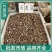 石菖蒲无硫净货石菖蒲规格齐全产地直销可供大货