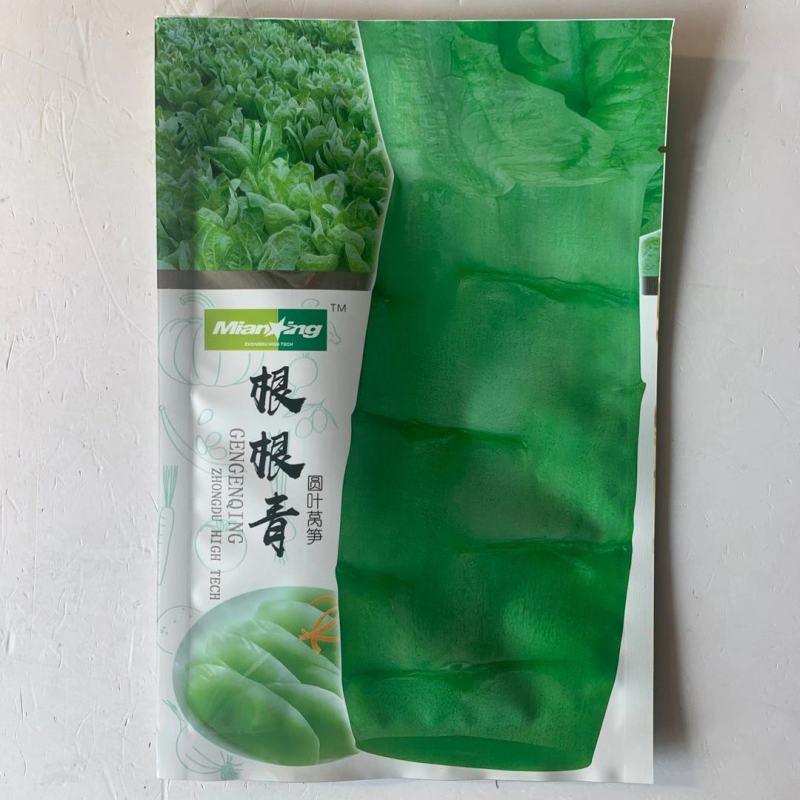 窝笋种子四川高科莴笋种子莴苣种籽冬季耐寒耐热种子