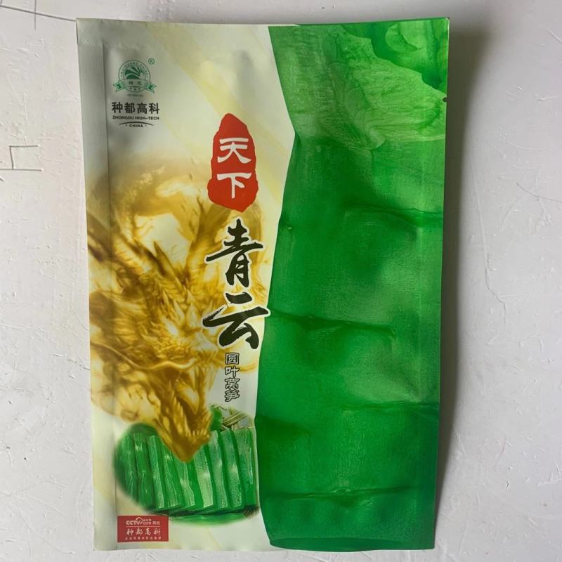 窝笋种子四川高科莴笋种子莴苣种籽冬季耐寒耐热种子