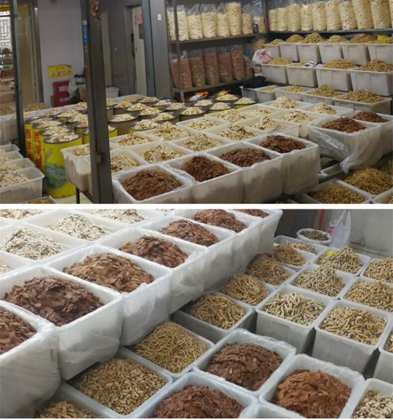 【鹿乡包邮】鹿鞭膏成年男性滋补荷尔蒙鹿鞭鹿茸人参力量爆