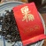 正岩大红袍茶叶武夷山岩茶果香特级乌龙茶散袋礼盒装500克