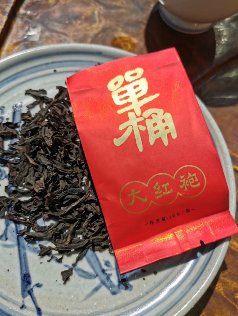 正岩大红袍茶叶武夷山岩茶果香特级乌龙茶散袋礼盒装500克