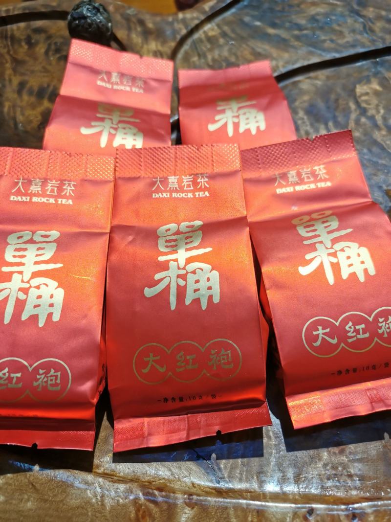 正岩大红袍茶叶武夷山岩茶果香特级乌龙茶散袋礼盒装500克