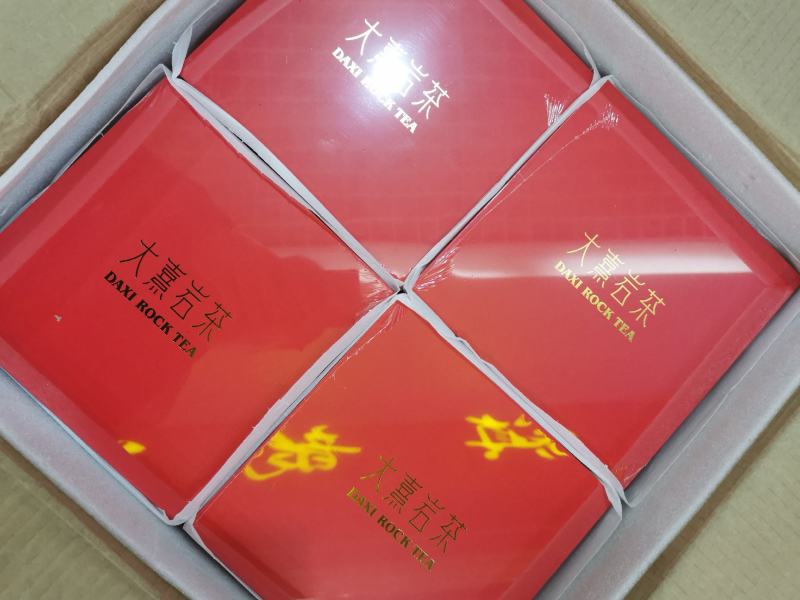 正岩大红袍茶叶武夷山岩茶果香特级乌龙茶散袋礼盒装500克