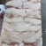 【槽头肉】质优价廉，品质保证，手续齐全，货源充足