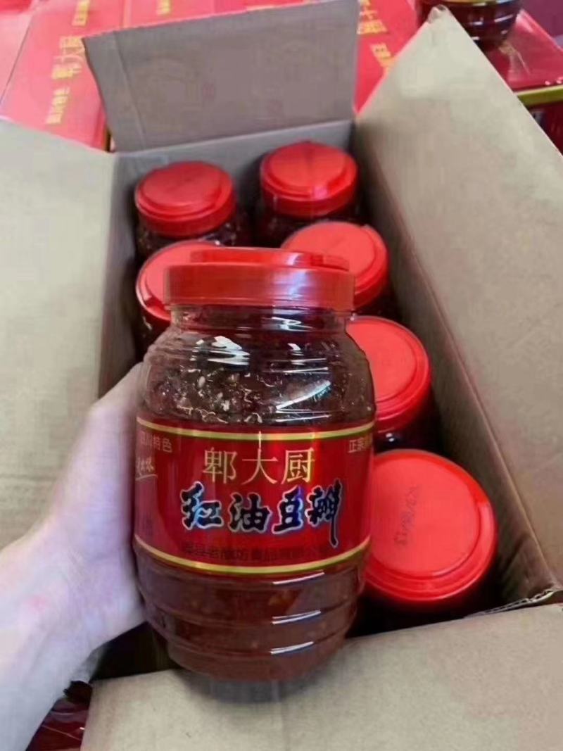 四川红油豆瓣(郫大厨）资质规格齐地摊展会商超热卖厂家直销