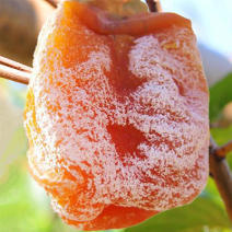 柿饼霜饼红饼青州质量很好