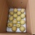净树皇冠梨，皇冠梨二级皇冠梨郑强果品交易中心