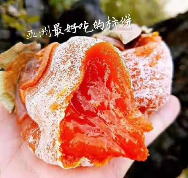 【富平柿饼】，流心柿饼，产地一手货源，可接电商零售代