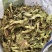 无花果叶产地直供支持线上交易可搭配多品种采购大货联系