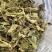 无花果叶产地直供支持线上交易可搭配多品种采购大货联系