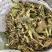 无花果叶产地直供支持线上交易可搭配多品种采购大货联系