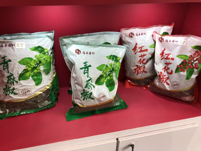 武都红花椒香麻兼备