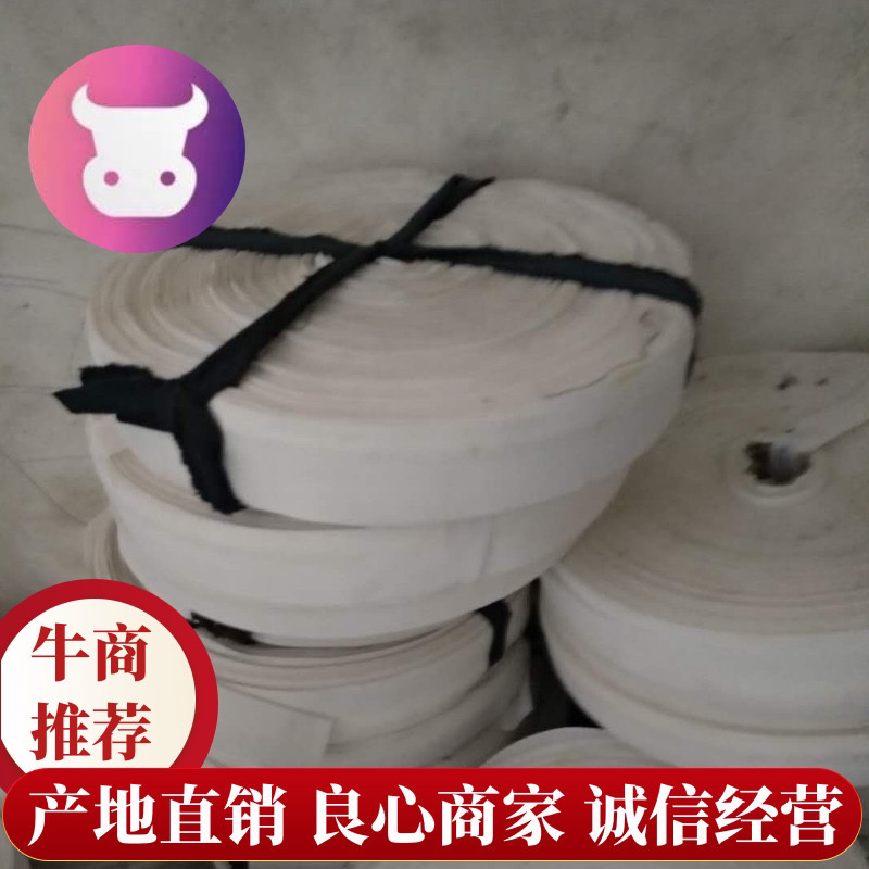 布条无纺布彩布条包土球拉树条批发质量保障视频看货等您来电