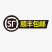 阿克苏冰糖心苹果光果糖心苹果顺丰包邮寻找合作伙伴