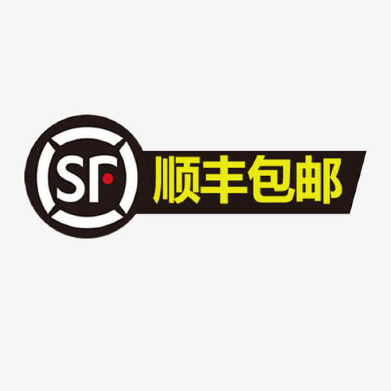 阿克苏冰糖心苹果光果糖心苹果顺丰包邮寻找合作伙伴