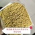 喷浆稻糠，蛋白26，水分13以内，可做载体可添加，