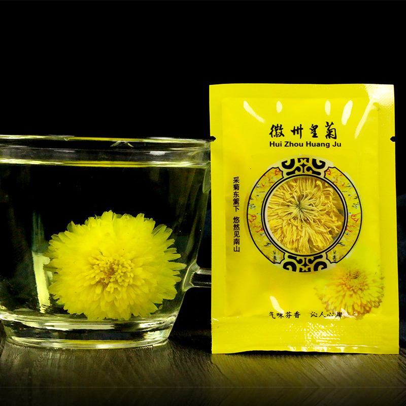 【网红产品】金丝皇菊茶特级品质全国发货