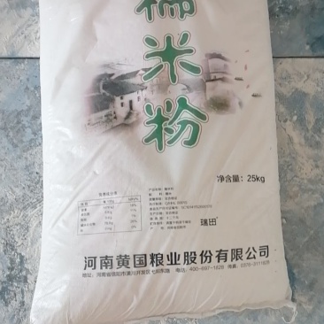 黄国粮叶糯米粉优级粉品质保证