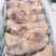 山东省临沂市冷裤直销猪肉五花肉卷