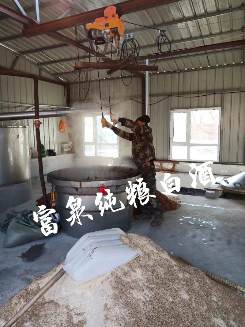 富泉酒坊白酒纯粮食酒清香型高粱酒自酿批发价
