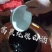 富泉酒坊白酒纯粮食酒清香型高粱酒自酿批发价