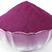 紫薯粉天然食用多种果蔬粉烘焙调色原料500克/件包邮