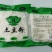 土豆粉10袋装东北新鲜粉条包邮