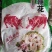 牛副产品，牛鞭花全熟的