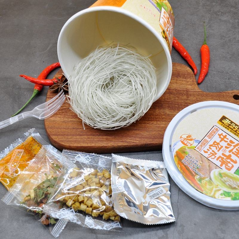 千年美味世代传承老刘头牛肉板面，淮南牛肉汤，重庆酸辣粉