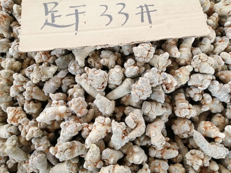云南文山三七粉田七粉20头30头40头60头正品三七粉