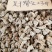 云南文山三七粉田七粉20头30头40头60头正品三七粉