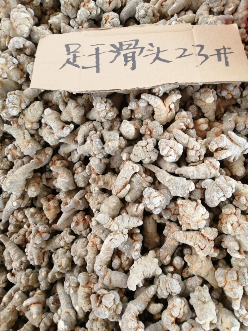 云南文山三七粉田七粉20头30头40头60头正品三七粉