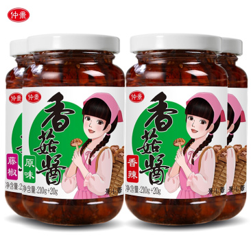 仲景香菇酱新日期批发原味香辣奥尔良