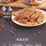 网红带鱼罐头五香香辣净重150g，每件48罐
