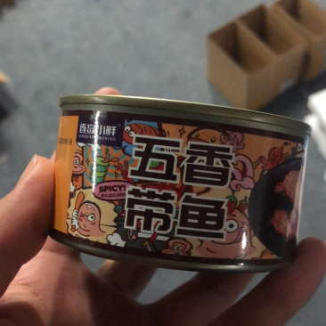 网红带鱼罐头五香香辣净重150g，每件48罐