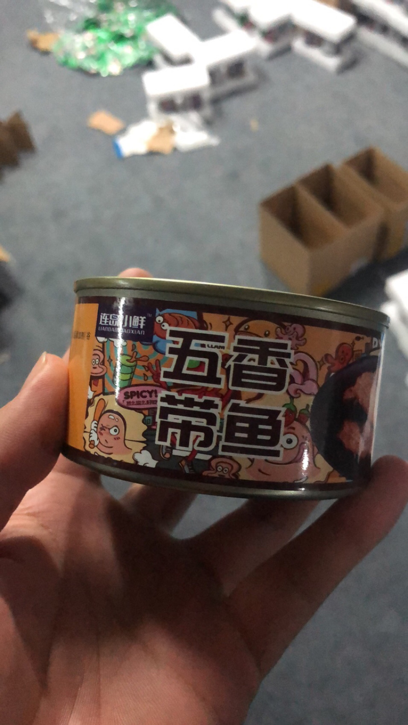 网红带鱼罐头五香香辣净重150g，每件48罐