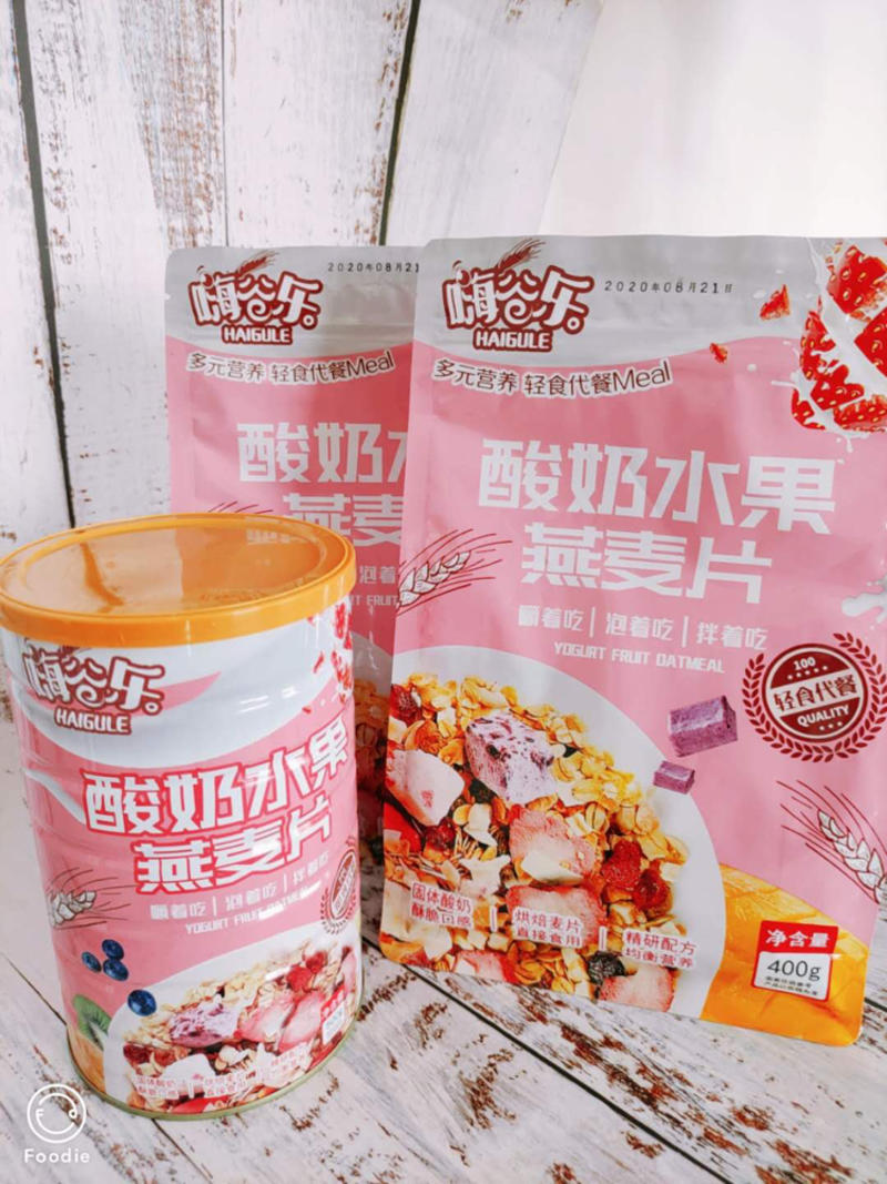 燕麦片酸奶水果燕麦片厂家直销免费招商一袋也是批发价
