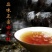 干型女儿红绍兴黄酒糯米花雕酒干型低糖花雕酒坛装20斤