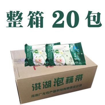 湖北特产洪湖泡藕带整箱20包批发厂家直发酒店餐饮小吃专供