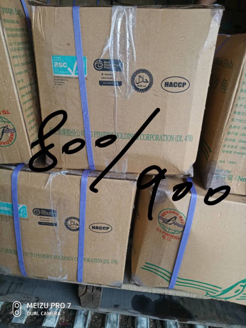 越南开背反骨腌制巴沙鱼.