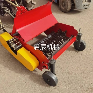 双轴红薯杀秧机土豆杀秧机地瓜打秧机碎草机