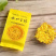【网红产品】金丝皇菊茶特级品质全国发货