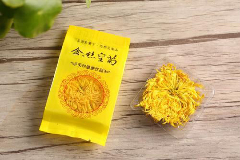 【网红产品】金丝皇菊茶特级品质全国发货