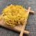 【网红产品】金丝皇菊茶特级品质全国发货